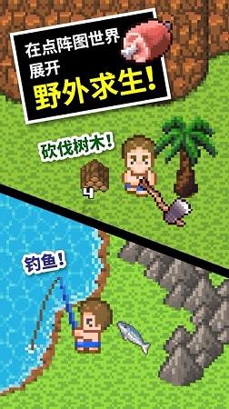 数学测试题