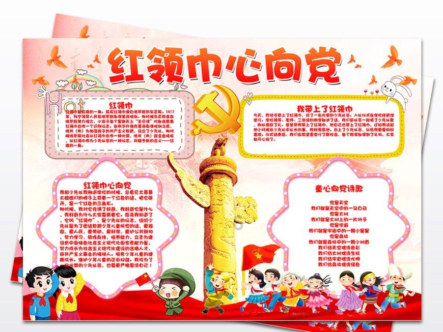 萨廖尔亨廷顿有什么作品游戏画面
