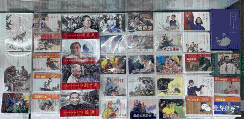 真三国无双7